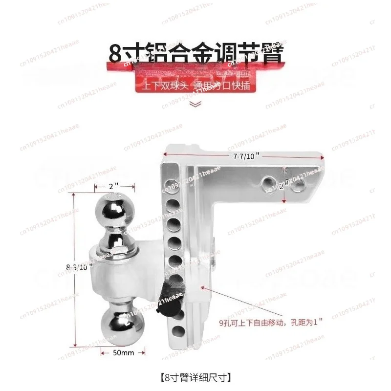 Suitable for Solid Trailer Arm Ball Hook  Vehicle Modified Rear Bar Motorboat Traction Trailer Connector Square Port Bar