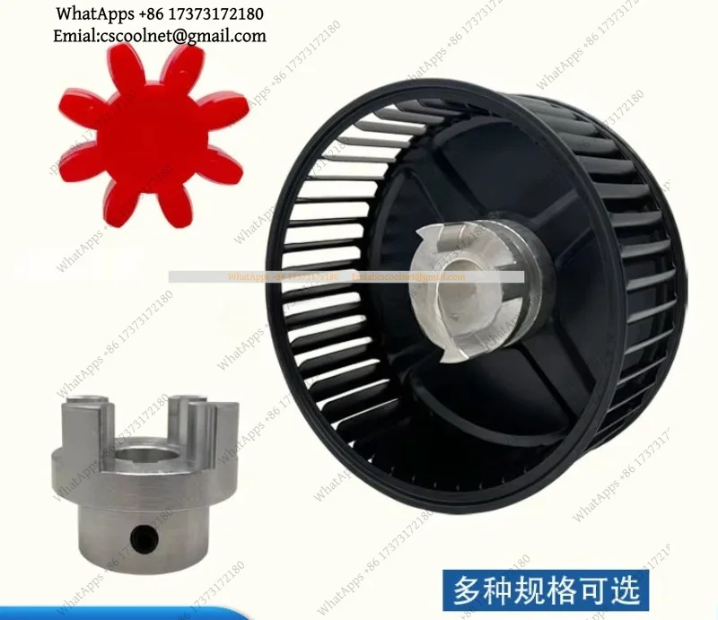 k06 Vacuum Pump Cooling Fan Coupling Blade Repair Accessories for Vc75 100 150 202 303