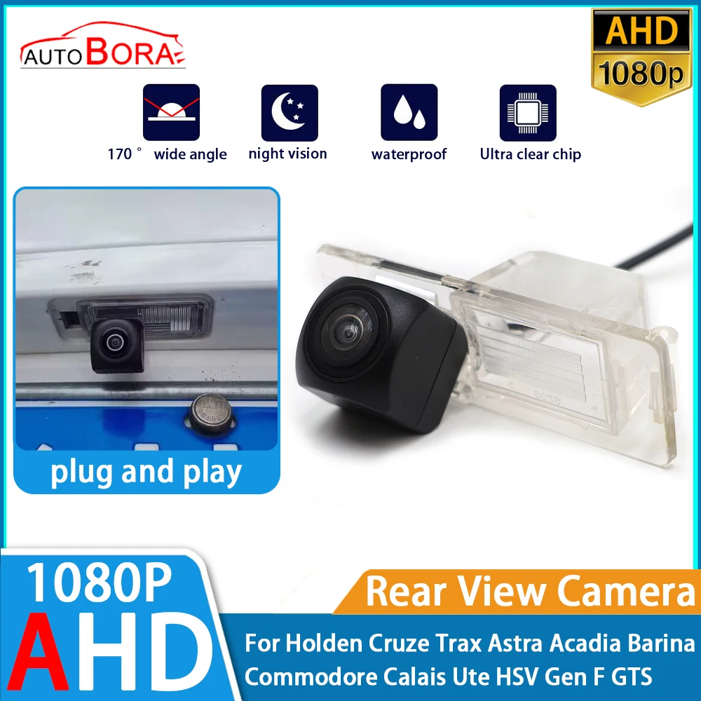 

Reverse Parking Car Rear View Camera Night Vision for Holden Cruze Trax Astra Acadia Barina Commodore Calais Ute HSV Gen F GTS