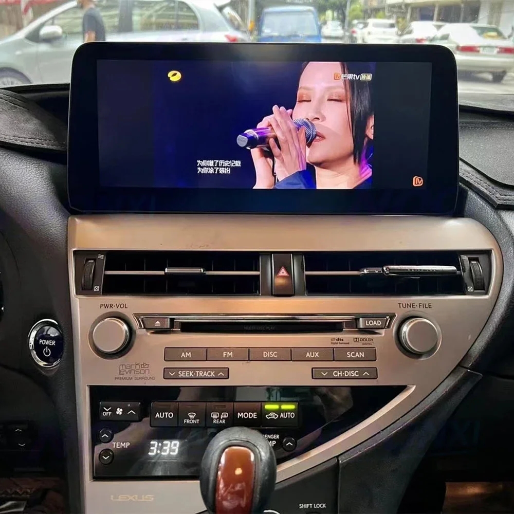 

12.3" For LEXUS RX RX350 RX270 RX300 2009-2014 Android 14 Screen Carplay Car Radio GPS Multimedia Video Player Navigation Stereo