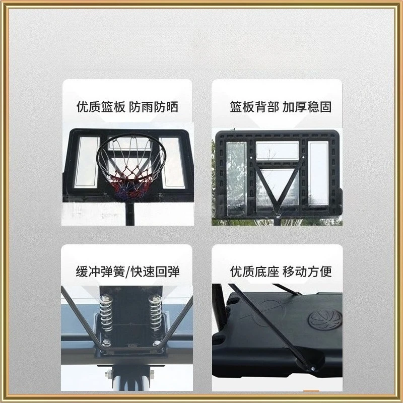 バスケットボールフープ可動屋外標準バスケットボールシューティングフレーム家庭用屋内青少年子供リフティングバスケットボールフレーム
