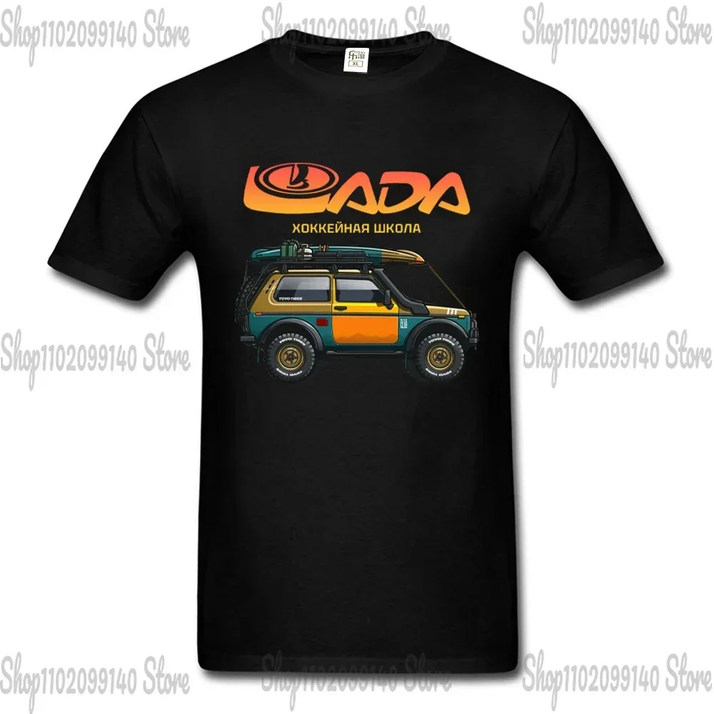 2023 Lada Niva 4X4 Off Road Russsische Car Auto Suv Vintage men t shirt Short Sleeve tops