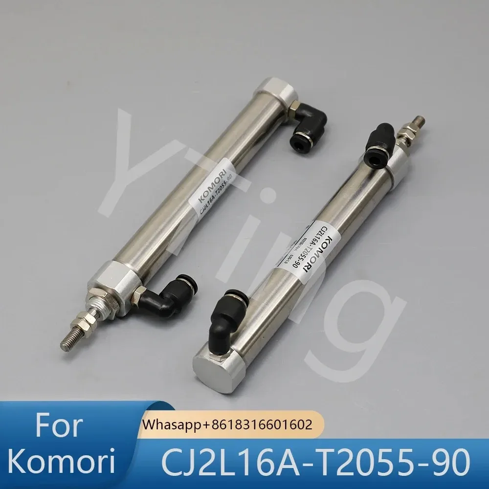 

Komori Machine Cylinder CJ2L16A-T2055-90 Spare Parts CJ2L16A-T2055