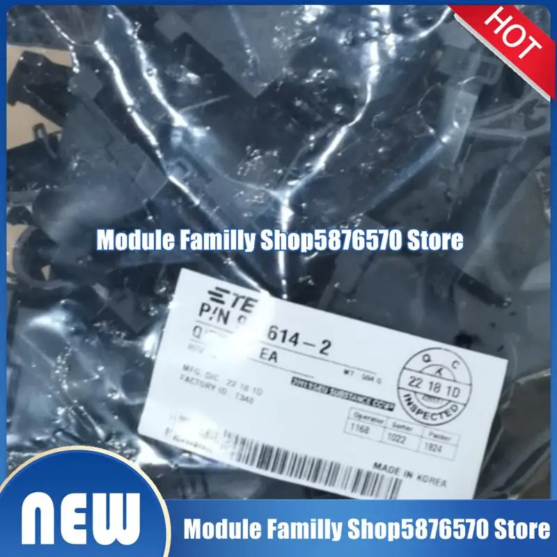 50pcs/lot 1005 new 144935-1 1587826-3 174657-2 1393454-2 936614-2 929504-2 177906-1 6098-5291 12065287 12191067