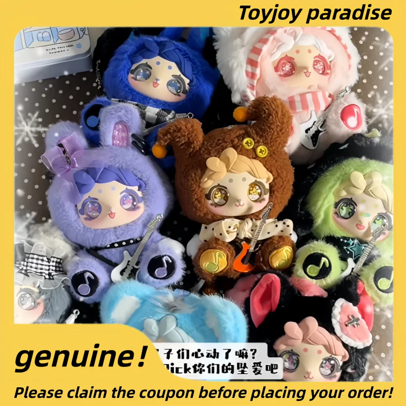 

Новая серия Pengpeng Brown Sugar Band, крутая виниловая сумка для кукол, подвески, модные игрушки, загадочная коробка Pengpeng, милые украшения в виде подарков