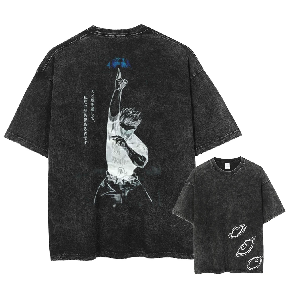 2026 Gojo Satoru Jujutsu Kaisen Anime Bedrucktes T-Shirt für Herren und Damen, gewaschenes T-Shirt, hochwertiges Vintage-Baumwoll-T-Shirt, Oberteile