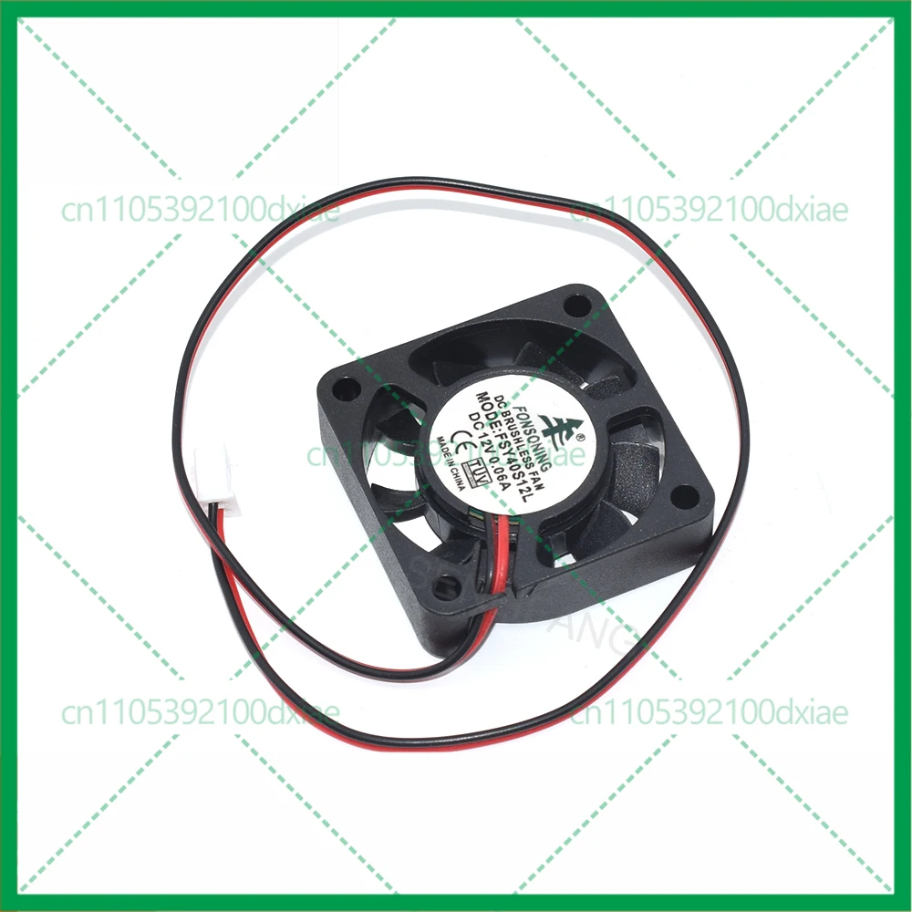 

3pcs New For FONSONING FSY40S12L 4010 4CM Cooler DC12V 0.06A 2-Line 40*40*10MM Mute Cooling Fan