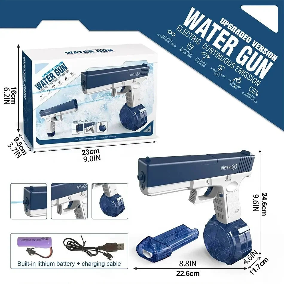HUIQIBAO M1911 ألعاب مسدس المياه الكهربائية الصيف في الهواء الطلق الشاطئ سعة كبيرة متعة إطلاق حمام سباحة الكبار الأولاد لعبة اطلاق النار لعبة #1
