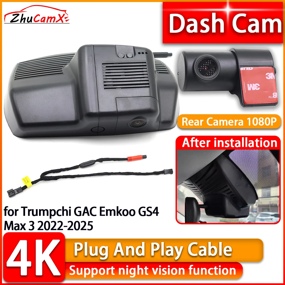 HD Wiifi 4K Dash Cam for Trumpchi GAC Emkoo GS4 Max 3 2022-2025 DVR Front Rear Camera Plug and Play Video Recorder Night Vision