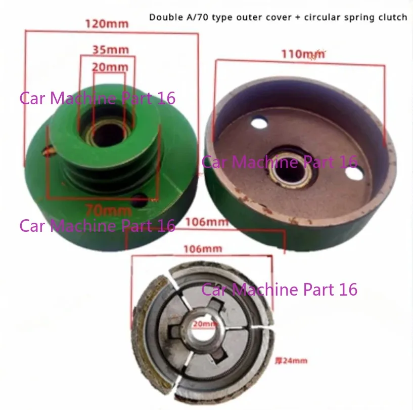 170F Gasoline Engine Diesel Engine Automatic Centrifugal Clutch 168F20 Shaft Clutch Tiller Pulley