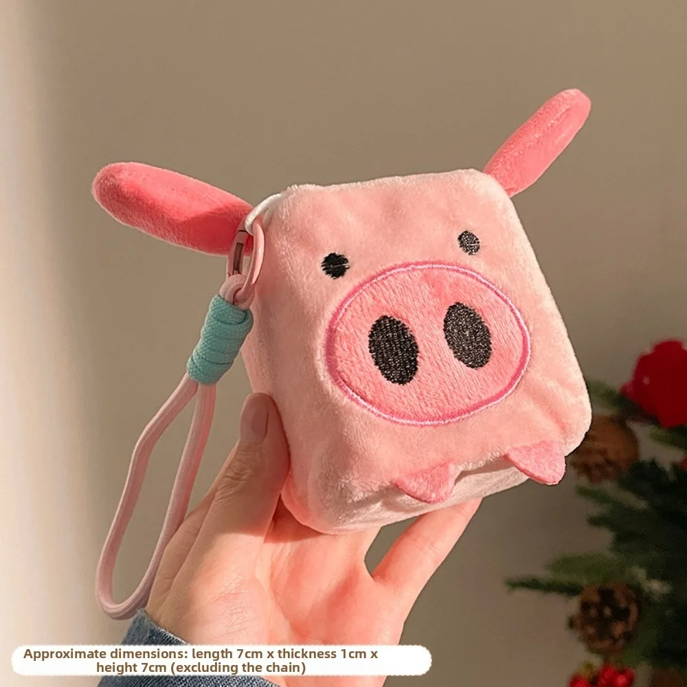 New Plush Plush Doll Pendant Cute Style Square Shape Cartoon Keychain Wrist Strap Embroidered Detail Fruit Plush Pendant Girls