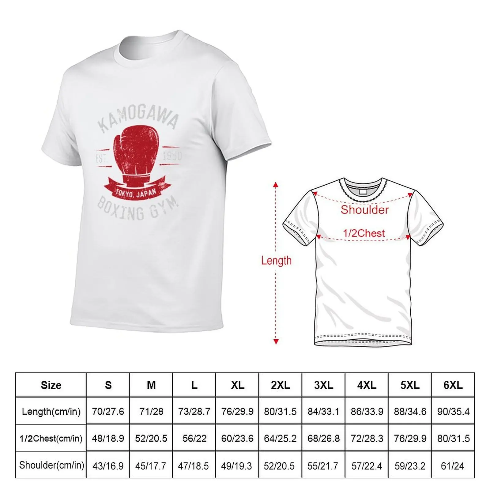 Kamogawa Boxing Gym Shirt - Vintage Design Essential T-Shirt summer top anime shirt t shirts for men cotton