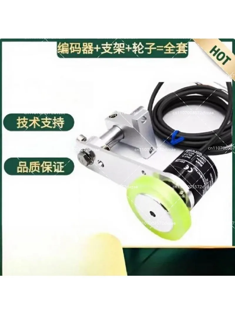 Rotary Encoder Meter Wheel Mounting Bracket 1000P 360P 600P 500P 200P 1024P 2000P 2500P for Industrial Automation