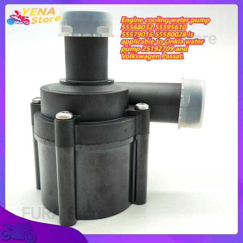 

Engine cooling water pump is applicable to Audi A3, Volkswagen Jetta, 5N0965561, 5N0122093 Automobile parts