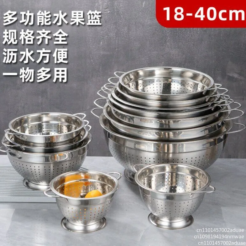 Kitchen Colander Bowl Multipurpose Large Capacity Stainless Steel Vegetable Fruit Strainer Washing Basket for Home