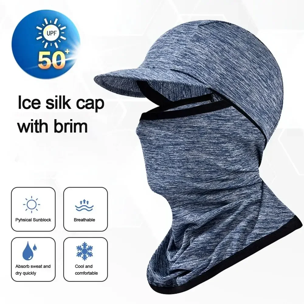 

Summer Ice Silk Face Sunscreen Hat Seamless Scarf Breathable Face Neck Cover Motorcycle Riding Sun Protection Cover with Brim