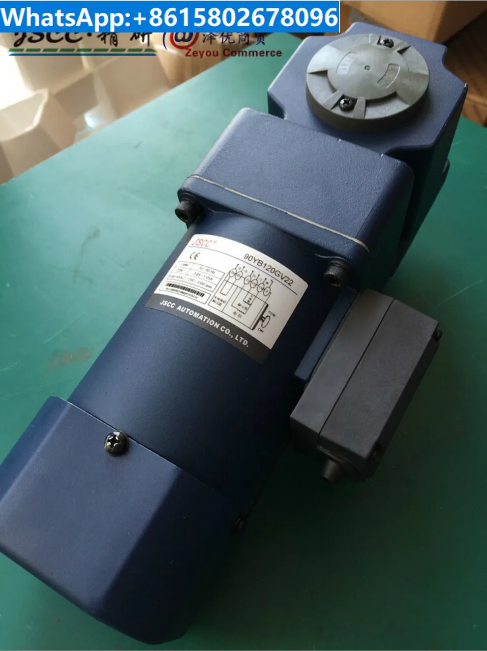 JSCC precision grinding damping motor 40W_ 90YR40GV22_ 90YR40DV22_ Special offer