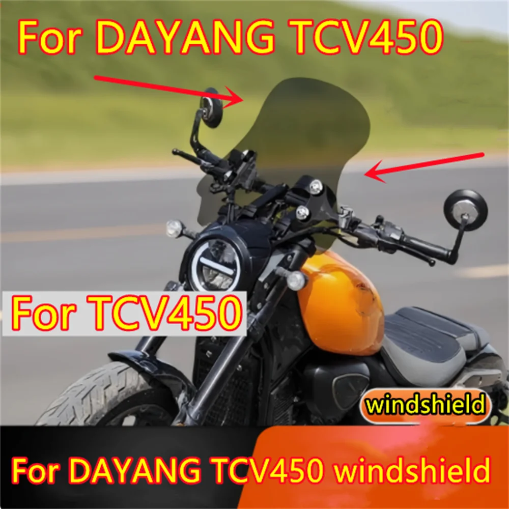 

Для DAYANG TCV450 модифицированный аксессуар для переднего стекла с усиленным и расширенным дизайном Dayang TCV450