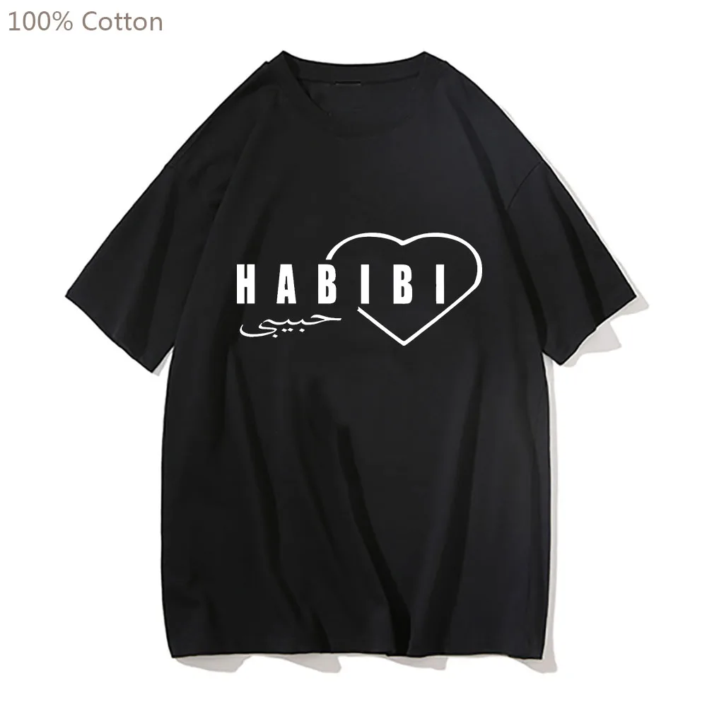 Not Your Habibi Tshirts MEN 100% Cotton T-shirts Aesthetic Korean Style T Shirts Harajuku Manga Graphic Fashion Sense of Design