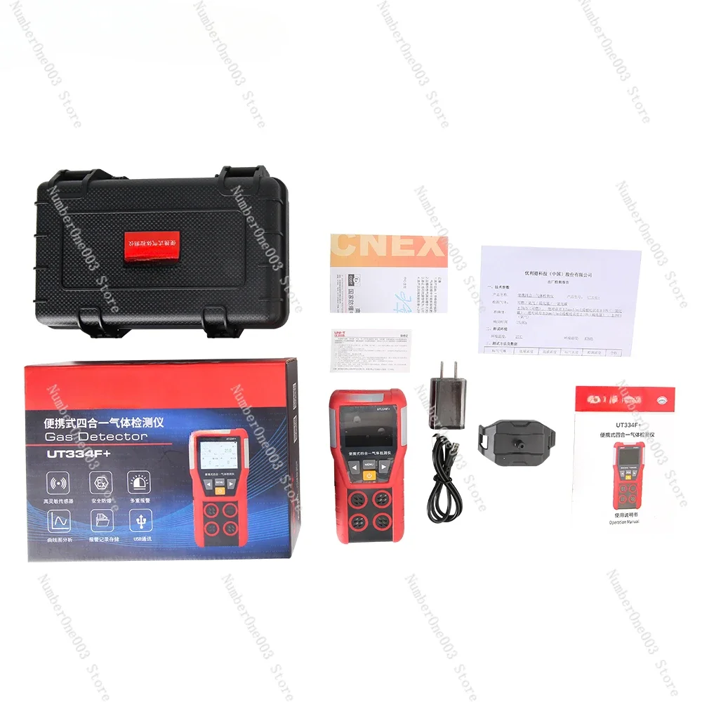 

Carbon Monoxide Gas Detection Alarm, 4 in 1, Gas Detection, Toxic and Toxic, Toxic and Toxic, UT334F +