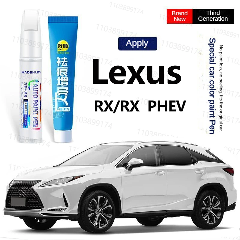 

Для Lexus RX 1998-2025 XU10 XU30 AL10 AL20 4 шт. ручка для ремонта краски, средство для удаления царапин, сделай сам, аксессуары для ухода за краской