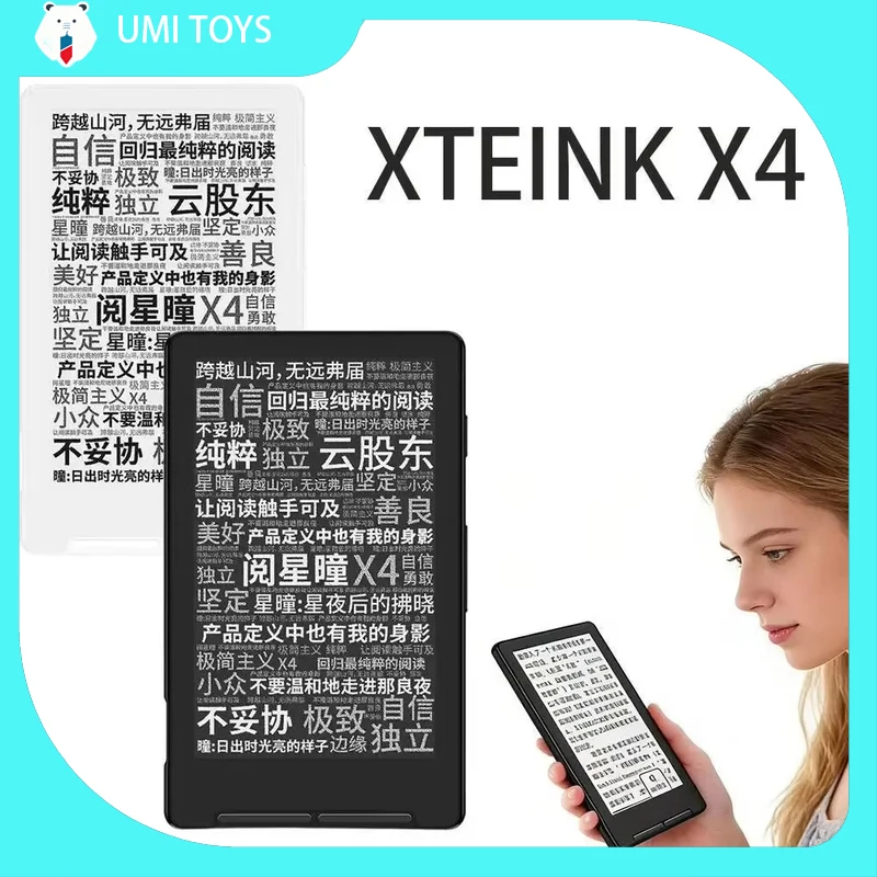 liseur-de-livres-electroniques-xteink-x4-ecran-a-encre-magnetique-leger-43-pouces-220ppi-liseur-de-livres-electroniques-portable-ultra-fin-16-go-cadeau