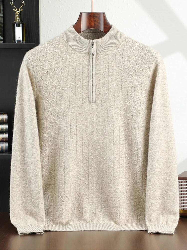 Новая мода, мужской осенне-зимний