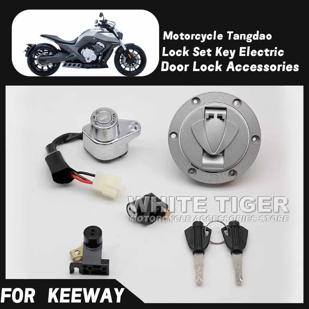 

Motorcycle Complete Lock Set Key Electric Door Lock Accessories FOR Keeway Benda LFC 700 LFC-700 LFC700
