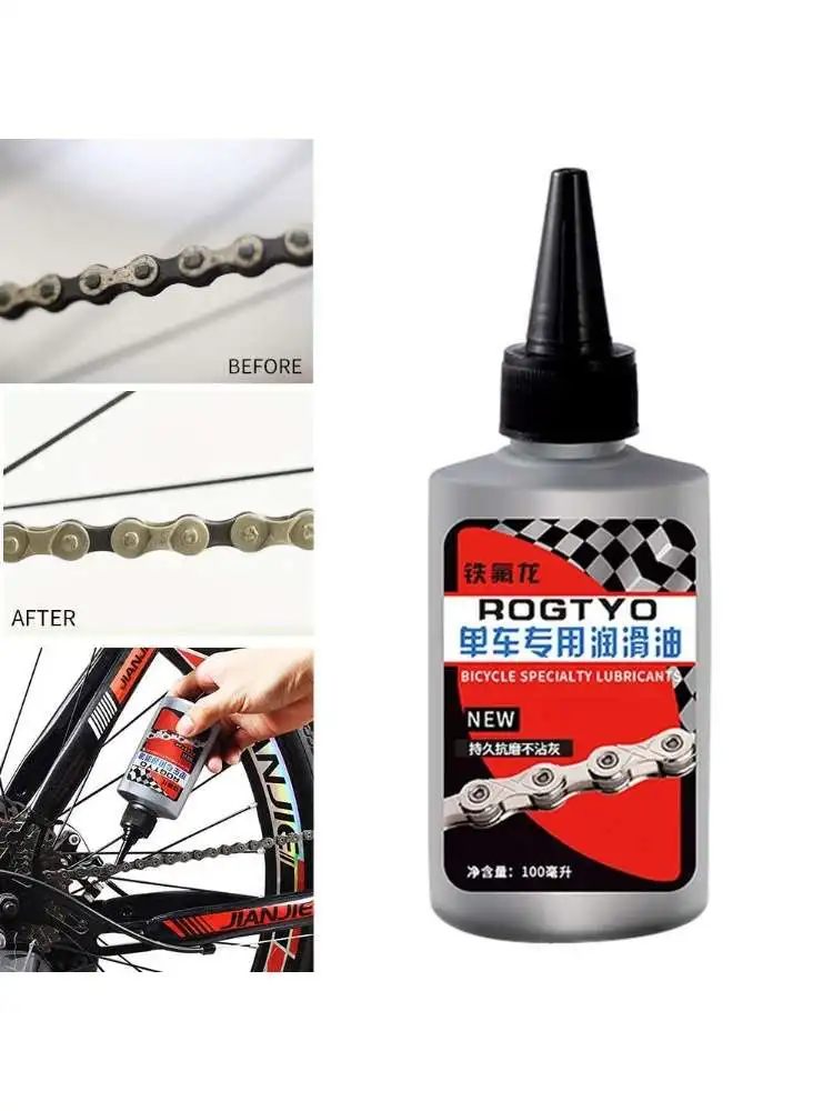 AliExpress 2pcs Universal Bicycle Special Lubricant MTB Road Mountain Bike Dry Lube Chain Oil for Fork Flywheel Chain Cycling Accessories