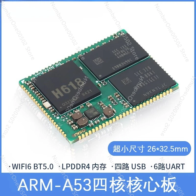 لوحة أساسية H616/H618 لوحة أندرويد/لينكس/أوبونتو الأساسية #1