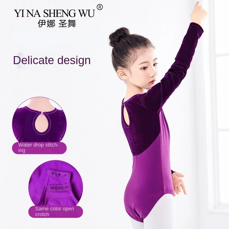 Collant de ginástica para dança de balé, para meninas, crianças, manga longa, roupa de dança de balé, body de algodão em forma de gota, traje de dança traseira