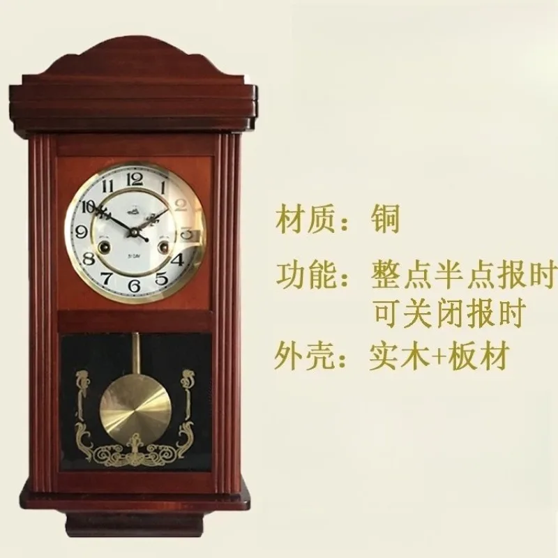 Retro Mechanical Wall Clock Traditional Clockwork Pendulum Wall  Living Room Wall