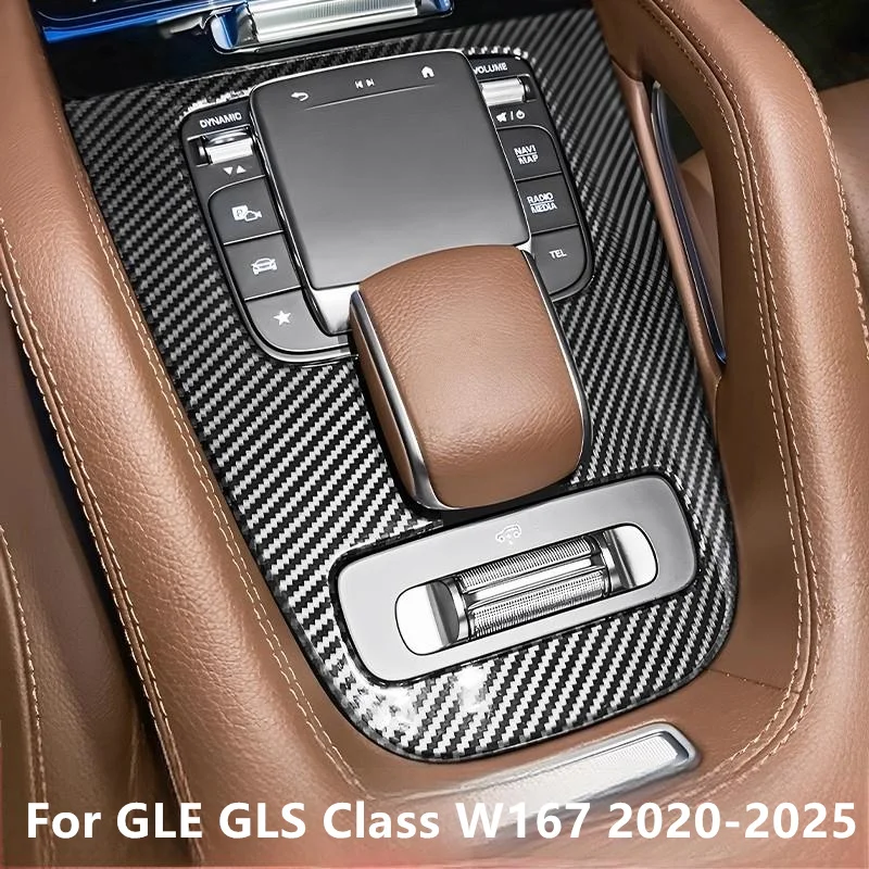 

Для Mercedes Benz GLE GLS Class W167 2020-2025 Автомобильная панель центральной консоли, декоративная крышка центральной панели, узор из углеродного волокна