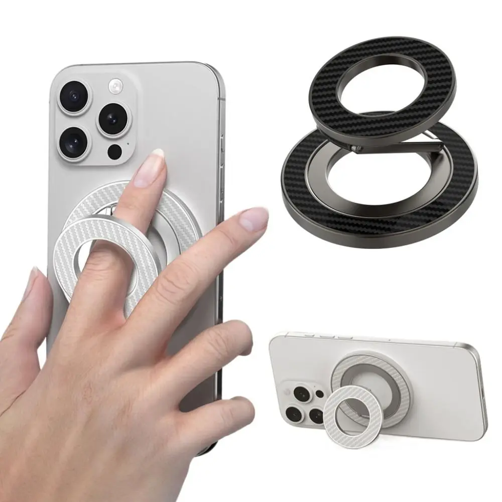 

Portable Magnetic Phone Ring Holder Foldable Carbon Fiber Cell Phone Grip Stand Double Sided Rotatable MagSafe Phone Stand