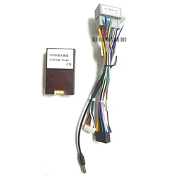 KJ-NAVI power cable with canbus For Chrysler Voyager Town Country 2000 - 2007
