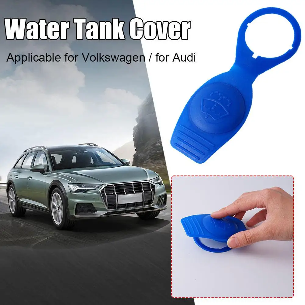 Applicable For Volkswagen Audi Water Spray Bottle Cap Water Tank Cap Water Storage Bottle Cap Glass Water Bottle Cap 1K0955 H9C2