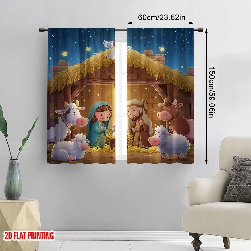 2 قطعة 2D الطباعة المسطحة عيد القديس باتريك المشهد الستار ضوء النجوم الأسرة المقدسة النسيج دون الكهرباء عطلة احتفالية الكمال