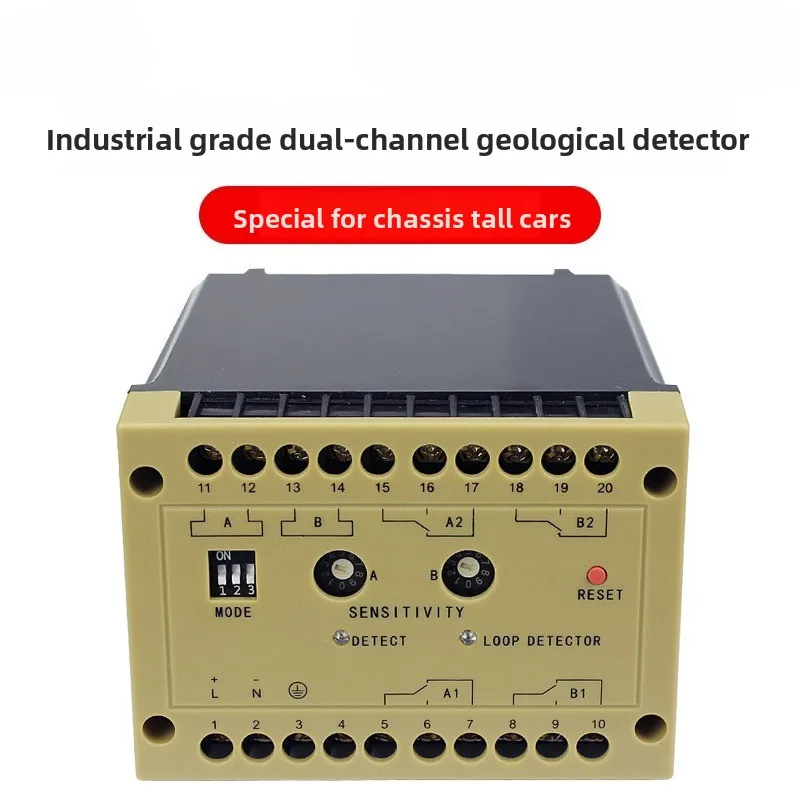 Dual Ground Sensor Vehicle Detector Industrial Ground Sensor Coil Controller with Direction Recognition Vehicle Detector