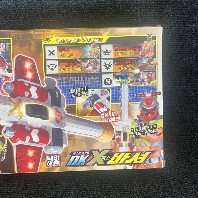 Colección exclusiva en stock Heroes Takara Tomy Dominus genuinos: Equipo de rescate de incendios Dx X-Dragon Anime Mercancía Transformar juguete