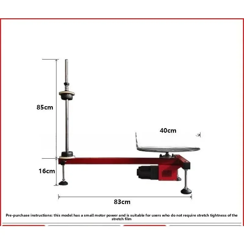 lyy Electric Stretch Film Wrapping Machine Semi- Stretch Film Packaging Machine Carton Wrapping Machine Express Packaging Tool view 2