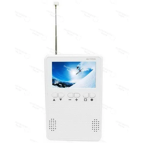 Portable Mini Digital TV Handheld ISDB-T TV Player with HD Antenna