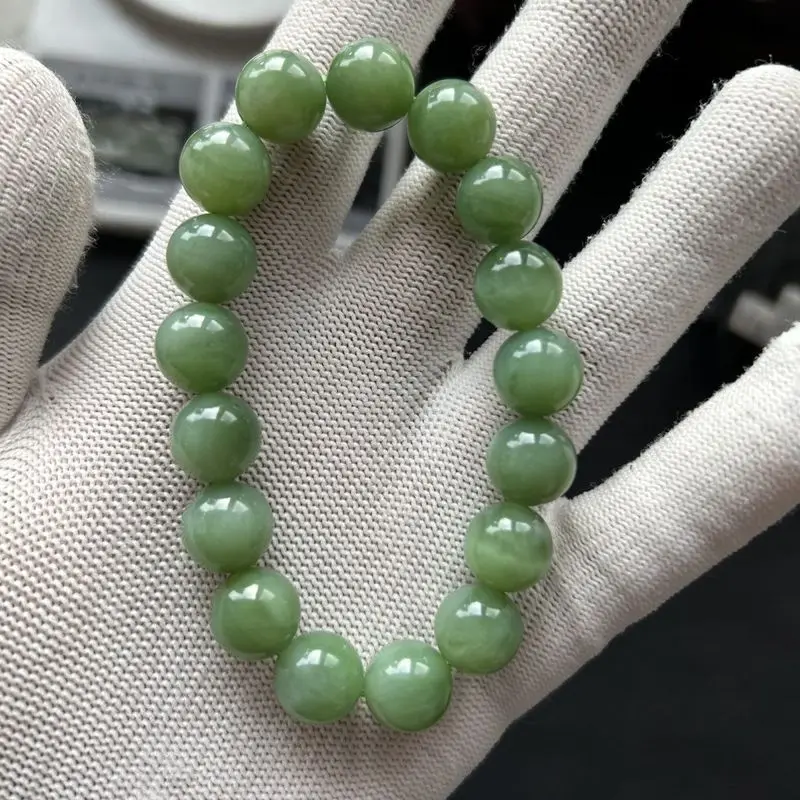 Hetian Jade Cat's Eye Bracelet