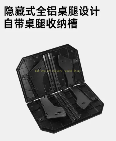 Ultra-light dual-purpose folding table outdoor camping table picnic multi-function table lightweight portable folding