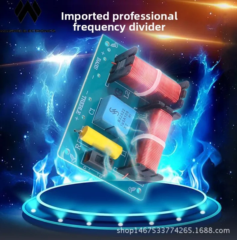 

10pcs MW Audio Crossover HiFi Speaker Divider High Low Frequency DIY