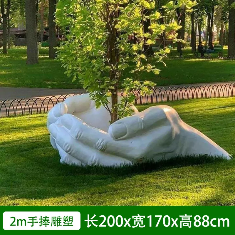 

Simulation fiberglass giant hand mold sculpture large ornament, outdoor park square souvenir decoration