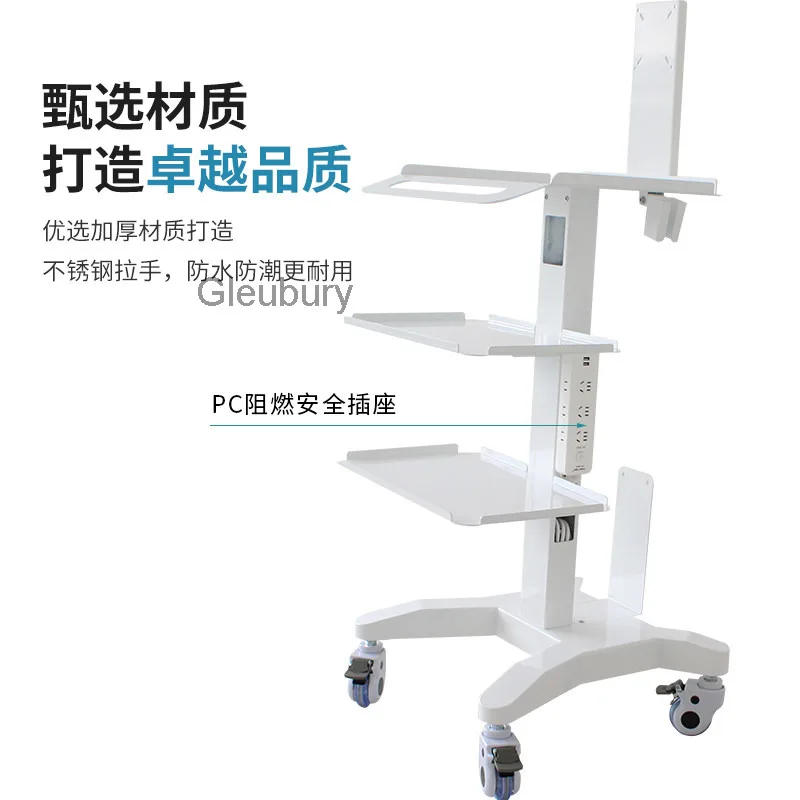 Dental Oral Scanner Trolley Clinic Instrument Placement Table Beauty Salon Storage Rack Movable Workbench with Socket