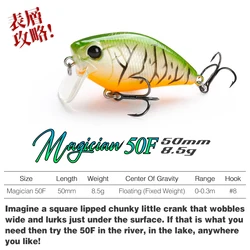 Tsurinoya Crankbait flotante Magician para lubina de poca profundidad