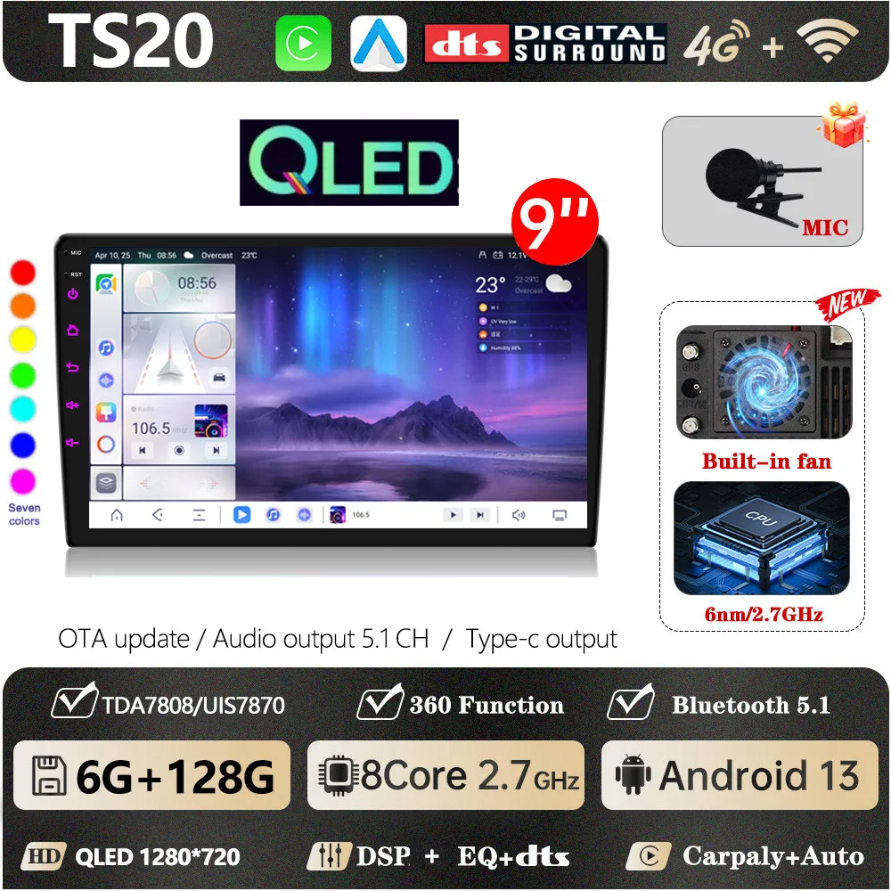 TS20 7870 Android 13 Car Radio Carplay Multimedia Player Universal