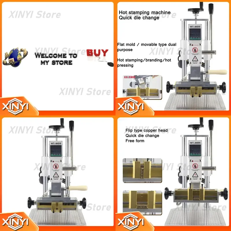 WT-90KS Multifunctional Quick Mold Change Hot Pressing Machine for Leather PU LOGO Hot Pressing and Hot Stamping Printing