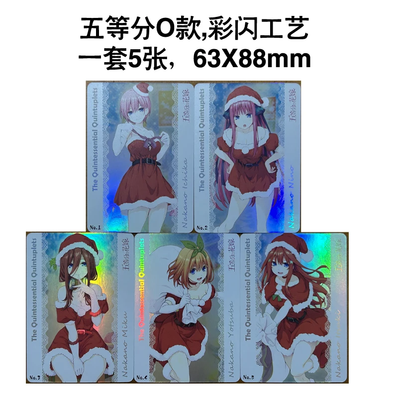 5 pçs/set os quíntuplos quintessenciais nakano nino diy auto-feito cor cartão flash anime jogo coleção cartão presente brinquedo 63*88mm